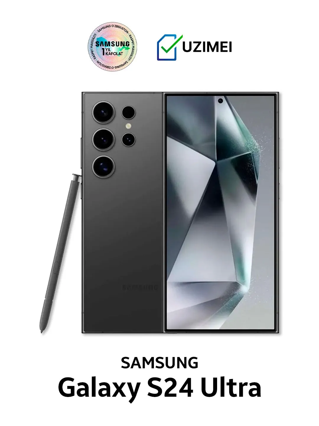 Samsung phone